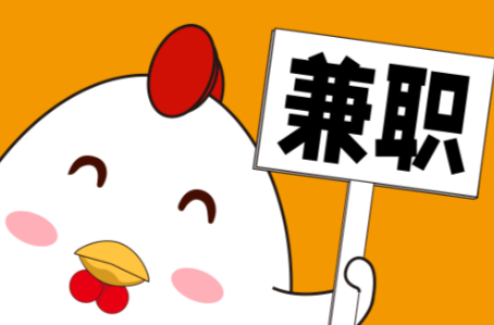 郑州宝妈居家带娃线上兼职赚钱项目有哪些推荐 第1张